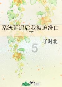 中集环科：第二届第二次董事会会议于2024年1月17日召开