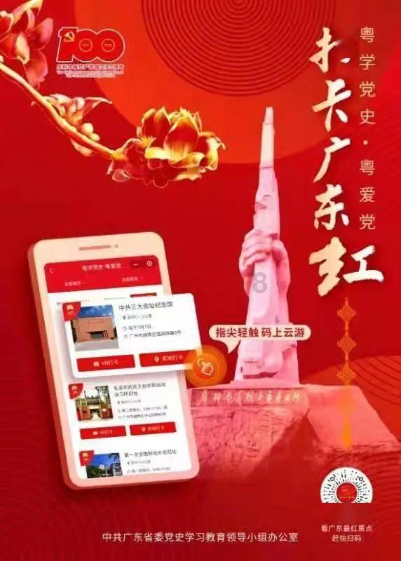北京画室招聘还有吗？