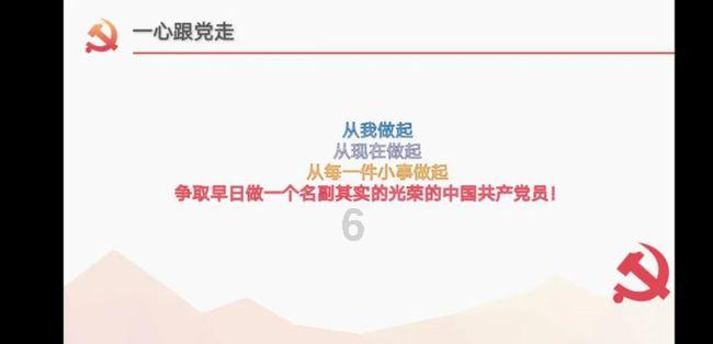 潜行者：普里皮亚季的召唤