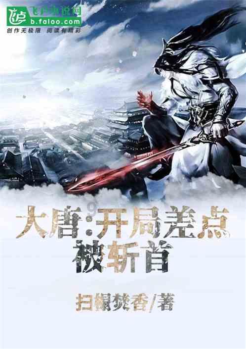 探索雍正八旗旗主是谁 -雍正八旗旗主是谁的社区